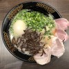 とんこつラーメン専門 八味豚骨