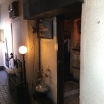 トロワ・シャンブル - 