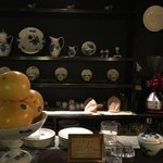 トロワ・シャンブル - 