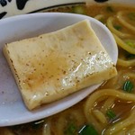 でんにょも - 豆腐？？