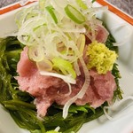 錦江湾 - お通し。