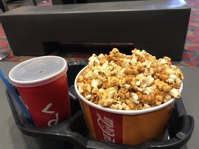 閉店 松竹マルチプレックスシアターズ Movix伊勢崎 駒形 その他 食べログ