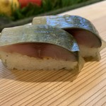 石松　阪奈店 - 五島列島しめ鯖