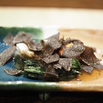虎白 - 冷し物　河豚　白子　黒トリュフ　春菊