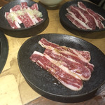 Gyuu kaku - 