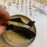石松　阪奈店 - たいらぎ貝柱磯辺巻き