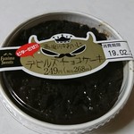 ファミリーマート - 料理写真: