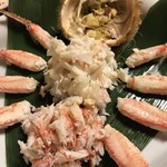 北輝 - 毛ガニ
