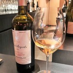 エクアトゥール - 