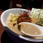 ナルトもメンマもないけれど - 