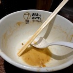 ナルトもメンマもないけれど - 