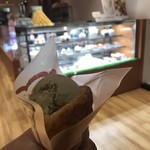 パティスリー カンセンドウ - ピスタチオのクロワッサンジェラート