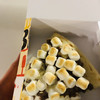 MAX BRENNER CHOCOLATE BAR イクスピアリ店