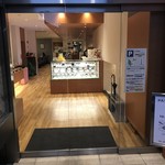 パティスリー カンセンドウ - 店舗入り口