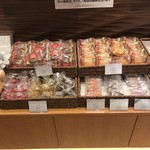 パティスリー カンセンドウ - 商品写真