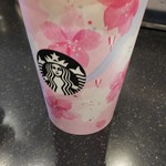 スターバックス コーヒー TSUTAYA 宇多津店