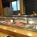 Marukan Sushi - 