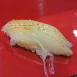 Marukan Sushi - 