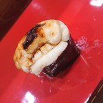 Marukan Sushi - 