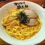 Abura Soba Semmonten Kajiken - 混ぜる前。シンプル・・・過ぎる？