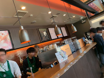 スターバックス コーヒー 金立サービスエリア 下り線 店 Starbucks Coffee 伊賀屋 カフェ 食べログ スターバックス コーヒー 金立サービスエリア 下り線 店 Starbucks Coffee 伊賀屋 カフェ 食べログ