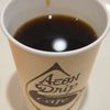 イオンドリップ イオンみゆき店