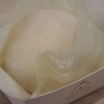 Cocoro mochi - 