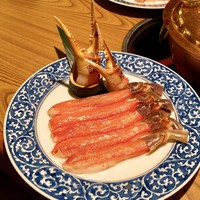 横浜 瀬里奈 浪漫茶屋 - 