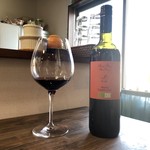 ナガタ店 - organic wine