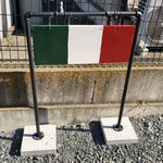 ナガタ店 - (oﾟｪﾟ)・;'.、ﾌﾞｯ