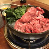 荒井屋 本店 - 
