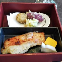 日本料理 旬彩 - 