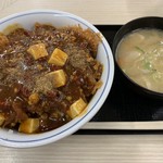 Katsuya - 麻婆チキンカツ丼
