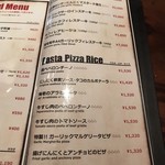 ガーリック ガーリック - 