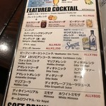 ガーリック ガーリック - 