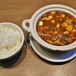 Chuugokuryouri Tourimi Chikami Shidamiten - カレー麻婆豆腐ランチセット（前菜2種盛り、ゴロゴロ野菜のスープサラダ、カレー麻婆豆腐、ご飯付き）（1180円）