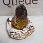 Boulangerie Queue - マロン・デニッシュ