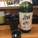 なんぶ彩葉 - 青森の酒「如空」