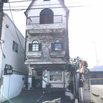 豆の樹 - 