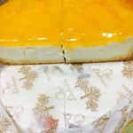 パスティチュリア・デリチュース - 断面はモッタリチーズと綺麗な杏ジャム♡