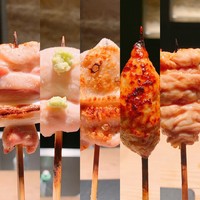 中目黒 いぐち 恵比寿店 - 