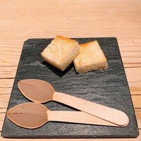 中目黒 いぐち 恵比寿店 - 