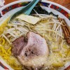 味の札幌 浅利 味の札幌 浅利