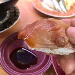 九州すし市場 - 赤貝