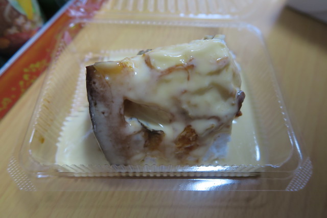 ブヂンとタマル きっと地元じゃ負けしらず By 厚木あんちち Deli S ケーキ コーヒー 番田 ケーキ 食べログ