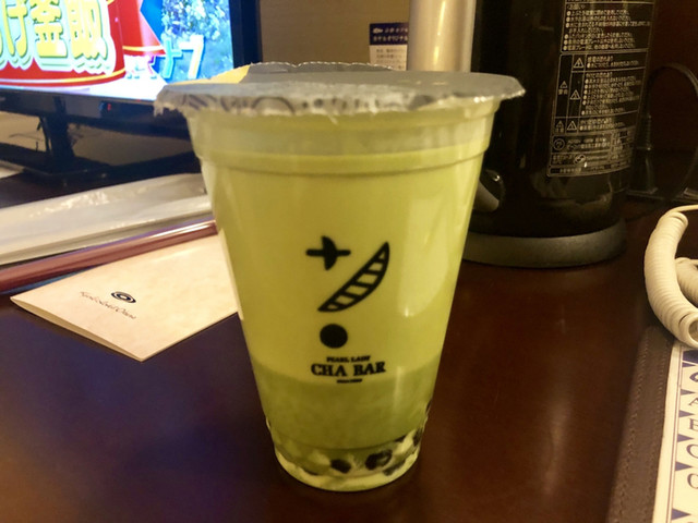 Cha Bar Kawaramachi Ten photo 5