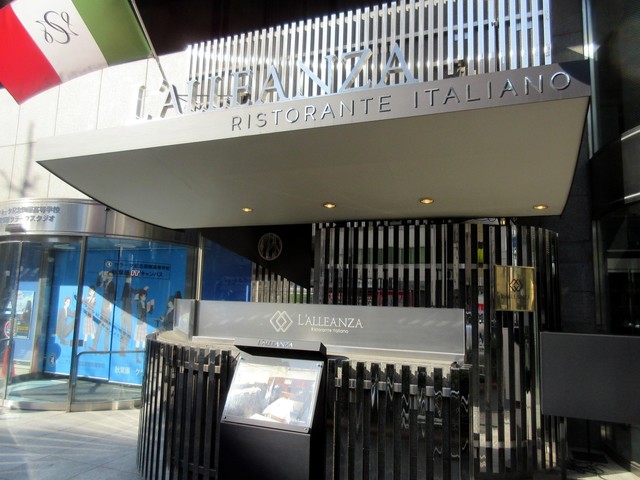 閉店 神田末広町 イタリアンレストラン ラレンツァ L Alleanza 末広町 イタリアン 食べログ 閉店 神田末広町 イタリアンレストラン ラレンツァ L Alleanza 末広町 イタリアン 食べログ
