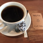 Cafe Joyous - 
