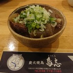 Torishin - 牛すじ煮込み    350円