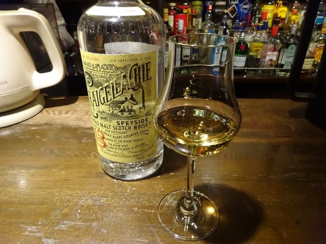 BlarneyStone Hibarigaokaten photo 2